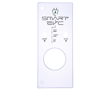 奔馳SMART汽車(chē)充電樁鋁合金面板